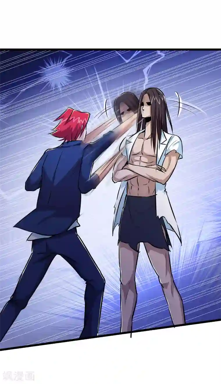 校花的最强特种兵第27话