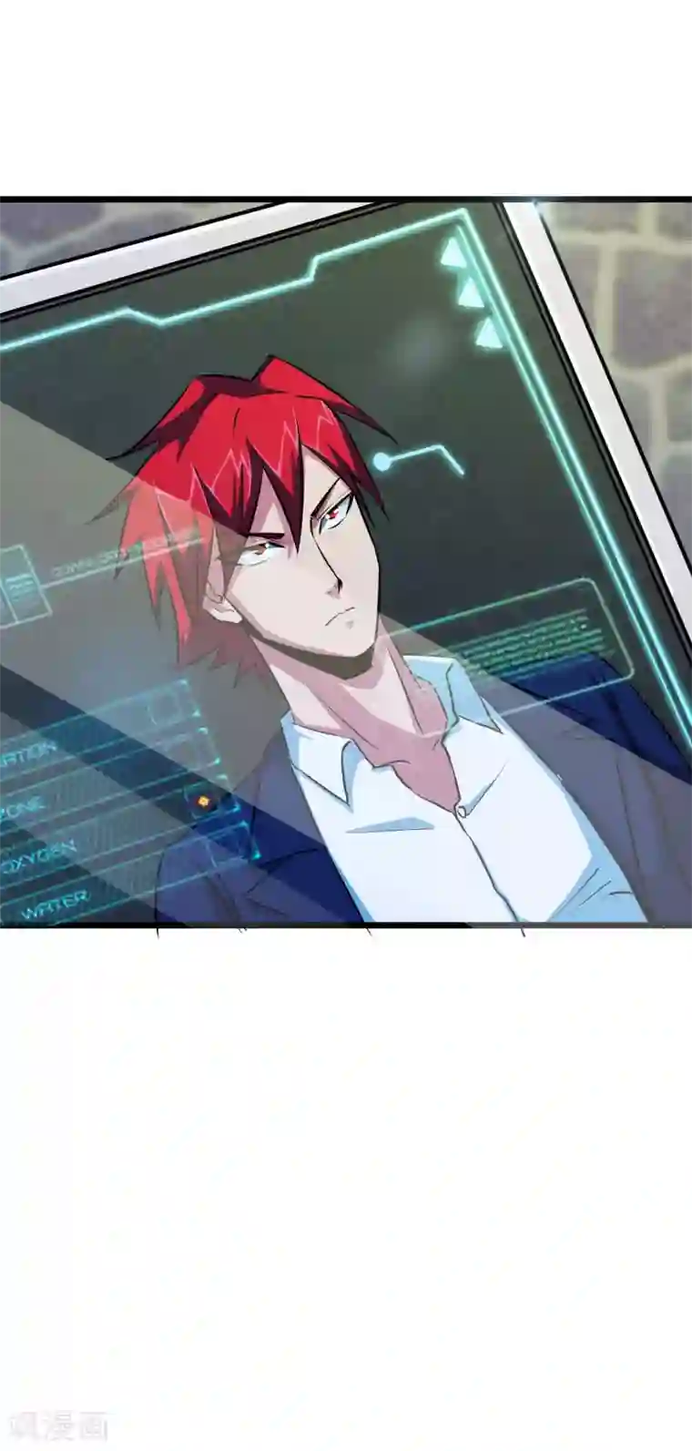 校花的最强特种兵第28话