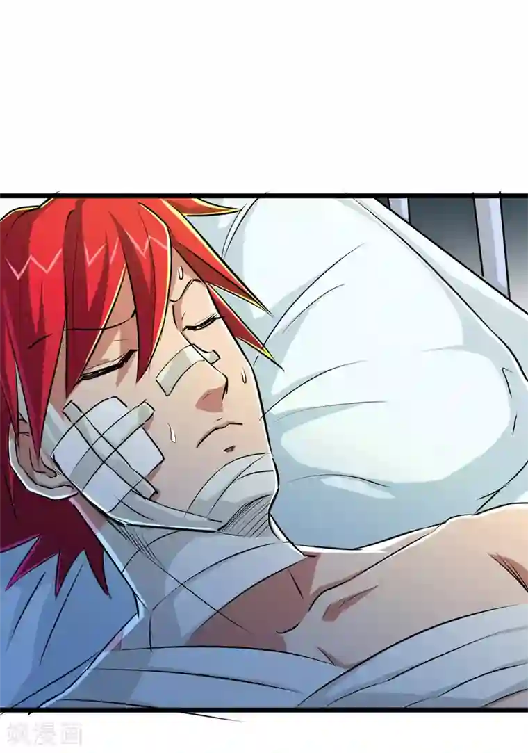 校花的最强特种兵第28话