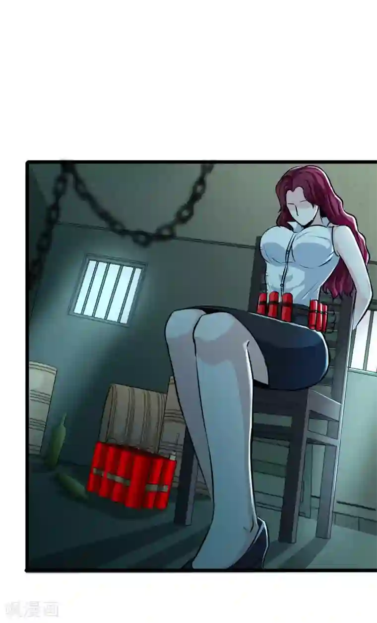 校花的最强特种兵第28话