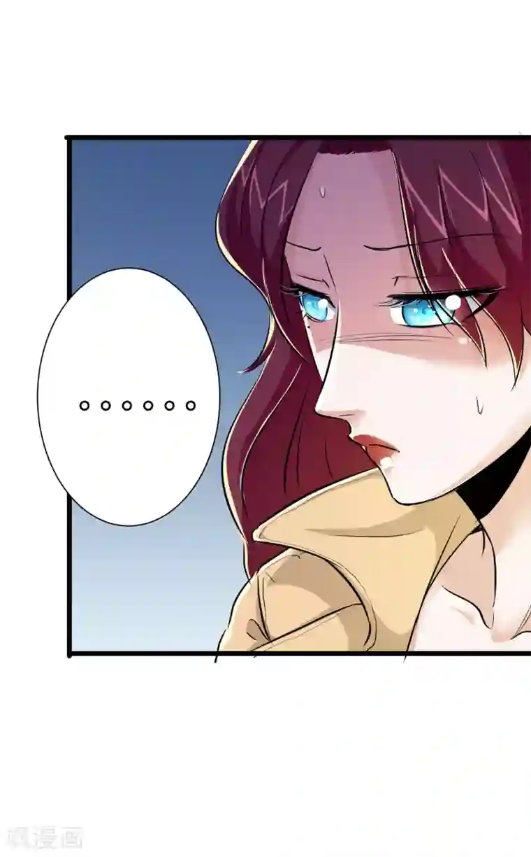 校花的最强特种兵第28话