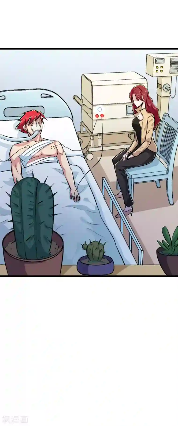 校花的最强特种兵第28话