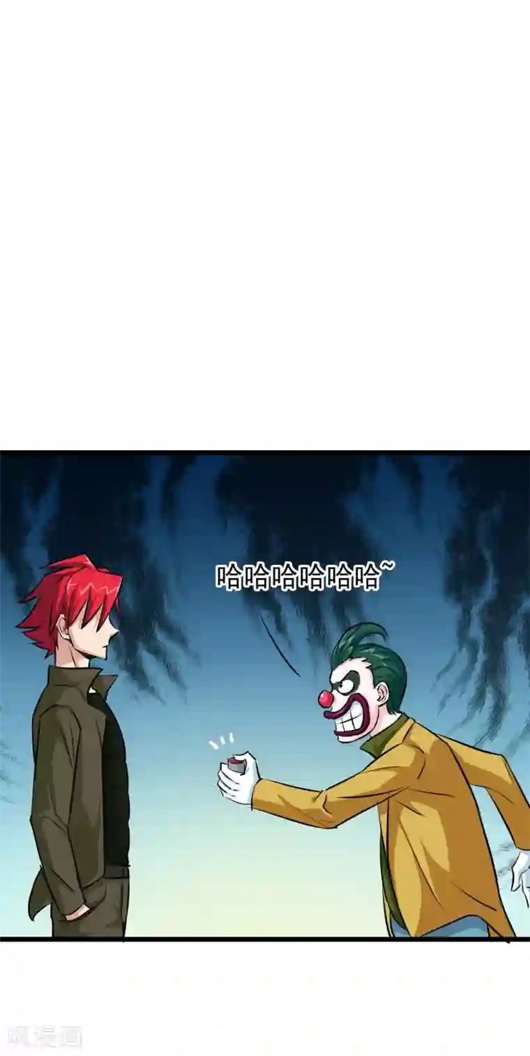 穿开档情趣内衣做爽视频第29话