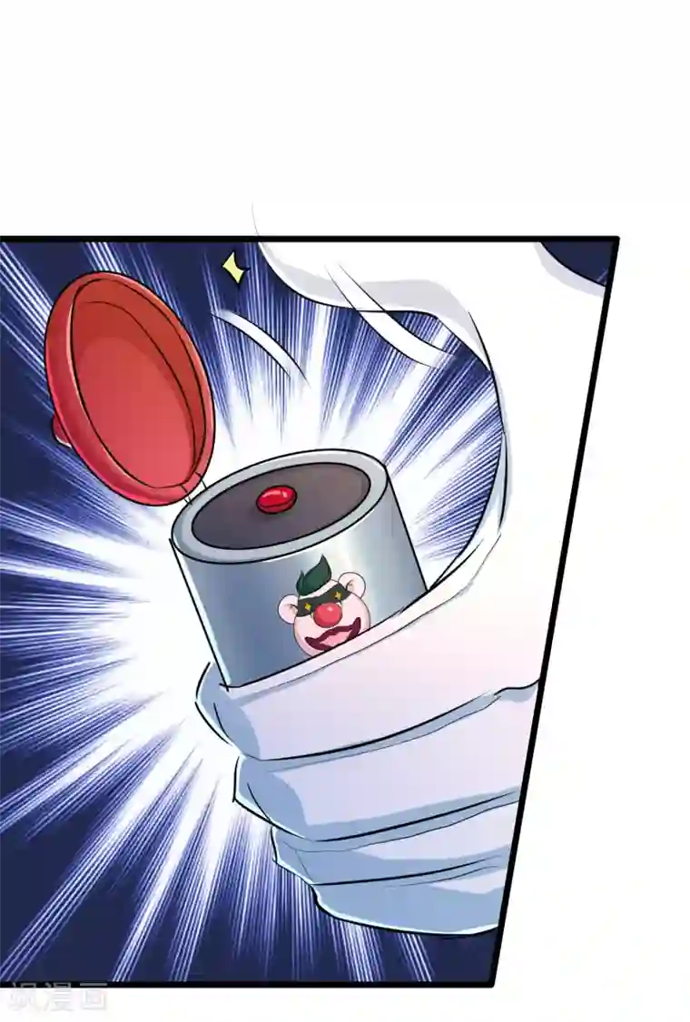 校花的最强特种兵第29话