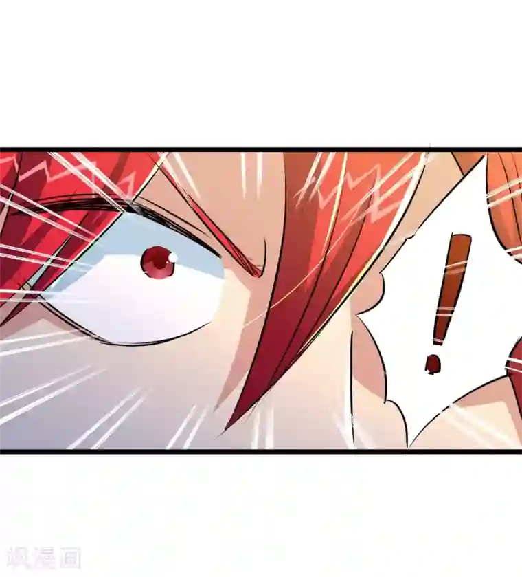 校花的最强特种兵第29话