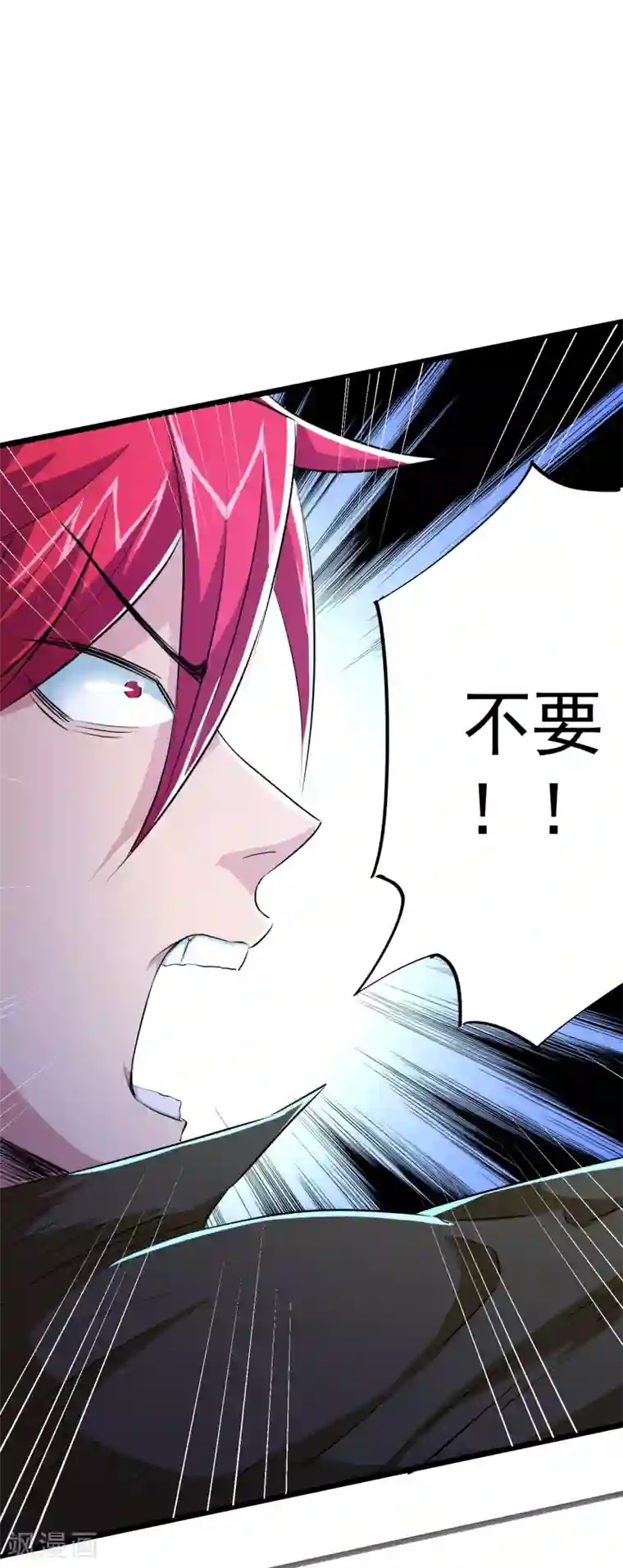 校花的最强特种兵第29话