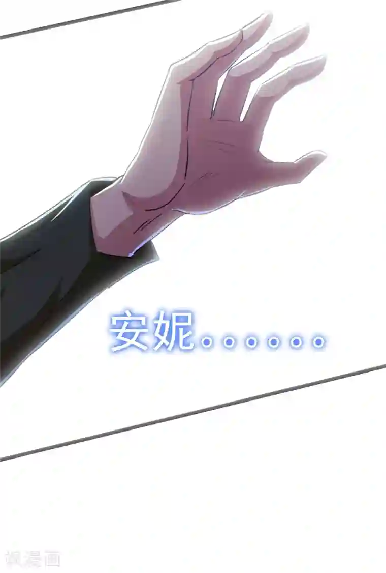 校花的最强特种兵第29话