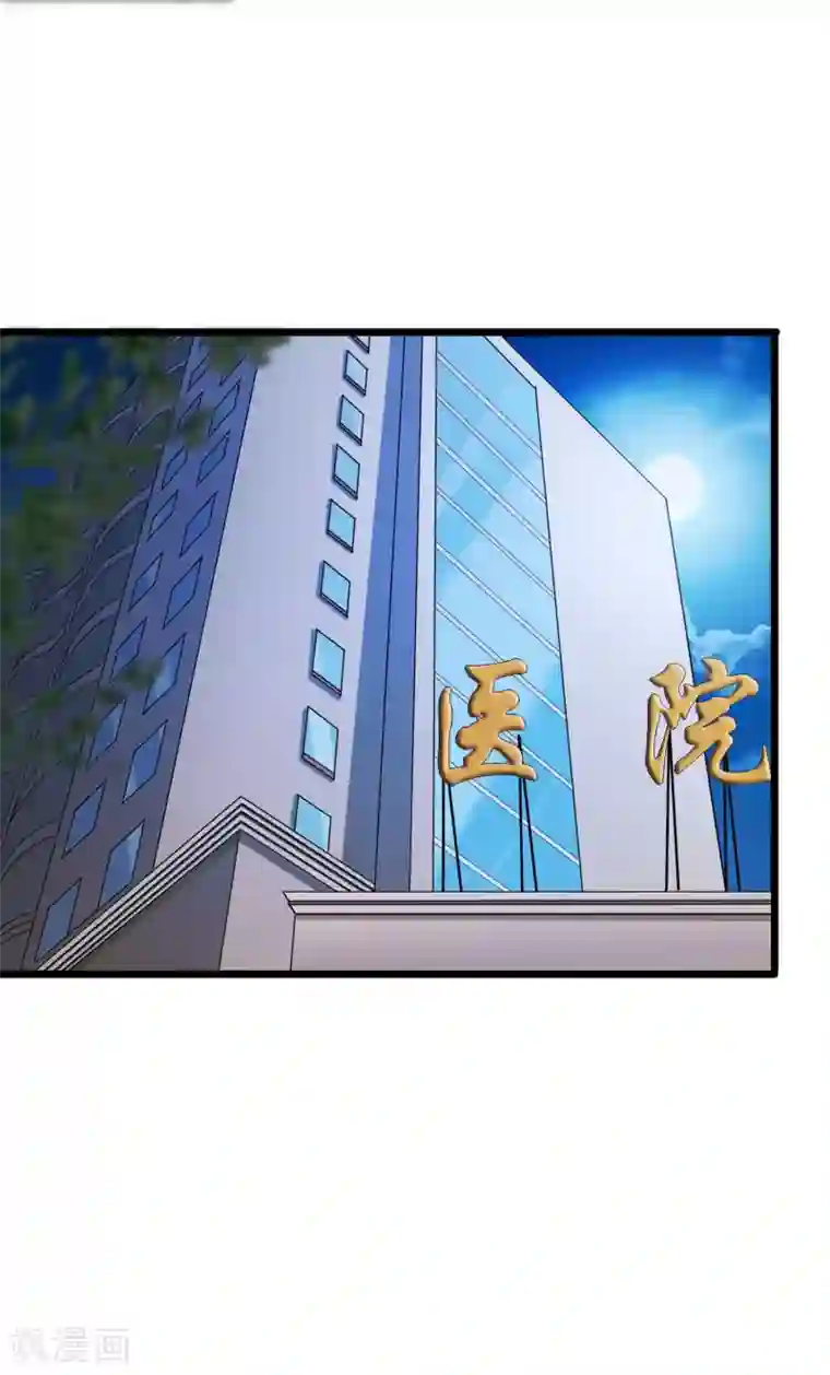 穿开档情趣内衣做爽视频第29话