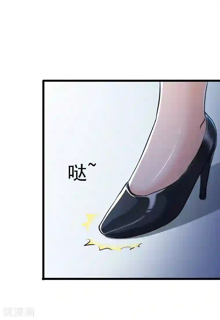 穿开档情趣内衣做爽视频第29话