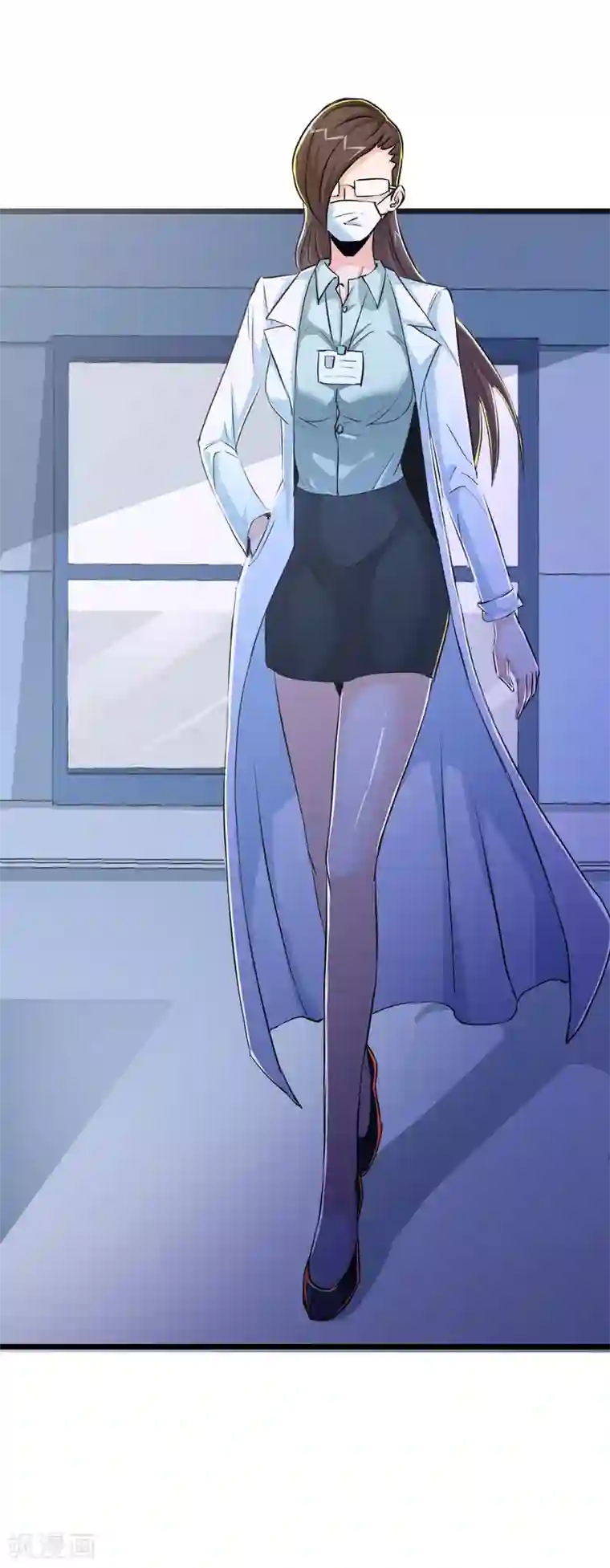 校花的最强特种兵第29话