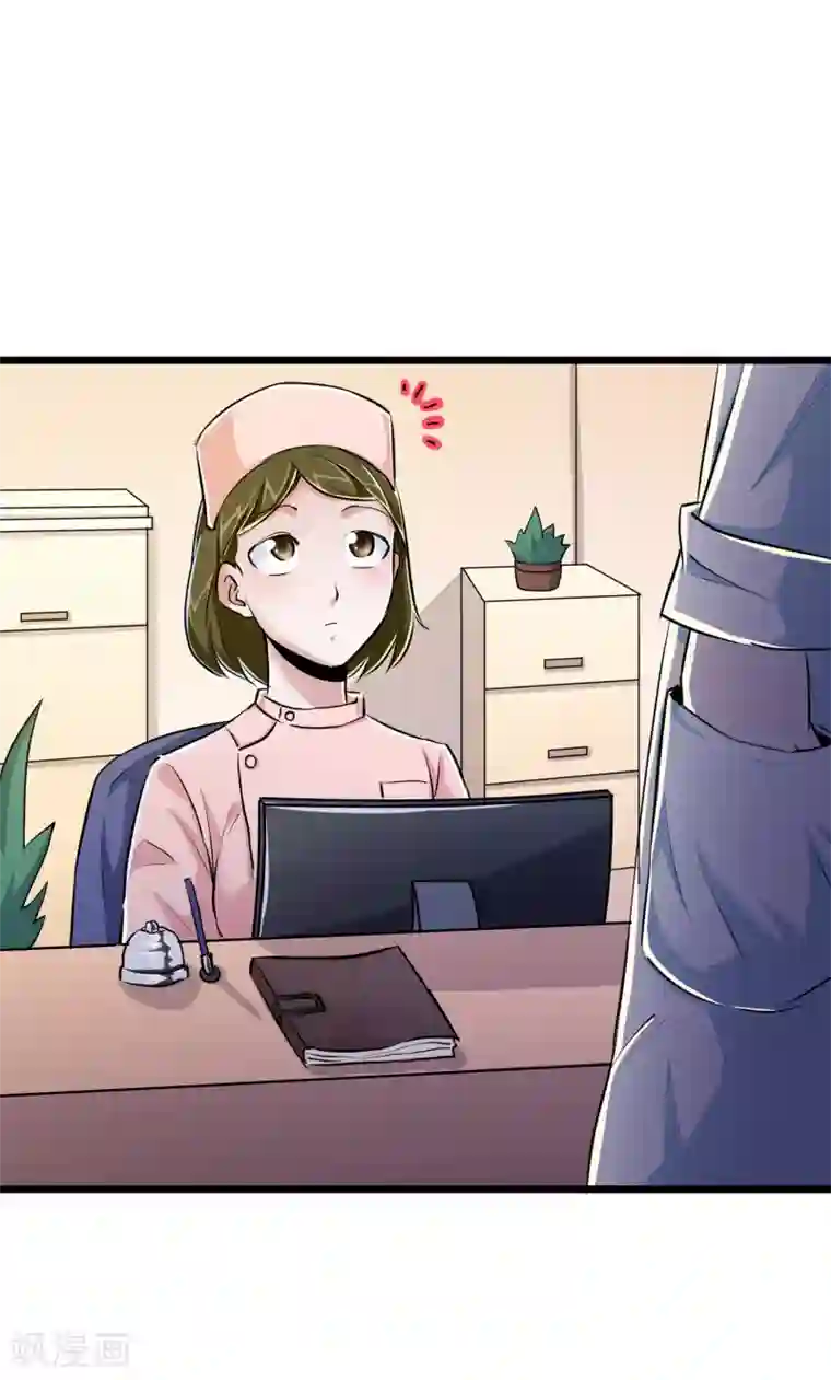 穿开档情趣内衣做爽视频第29话