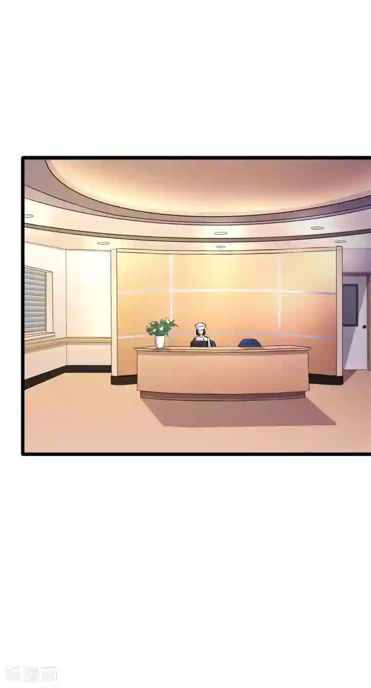 校花的最强特种兵第30话