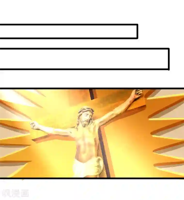 校花的最强特种兵第30话