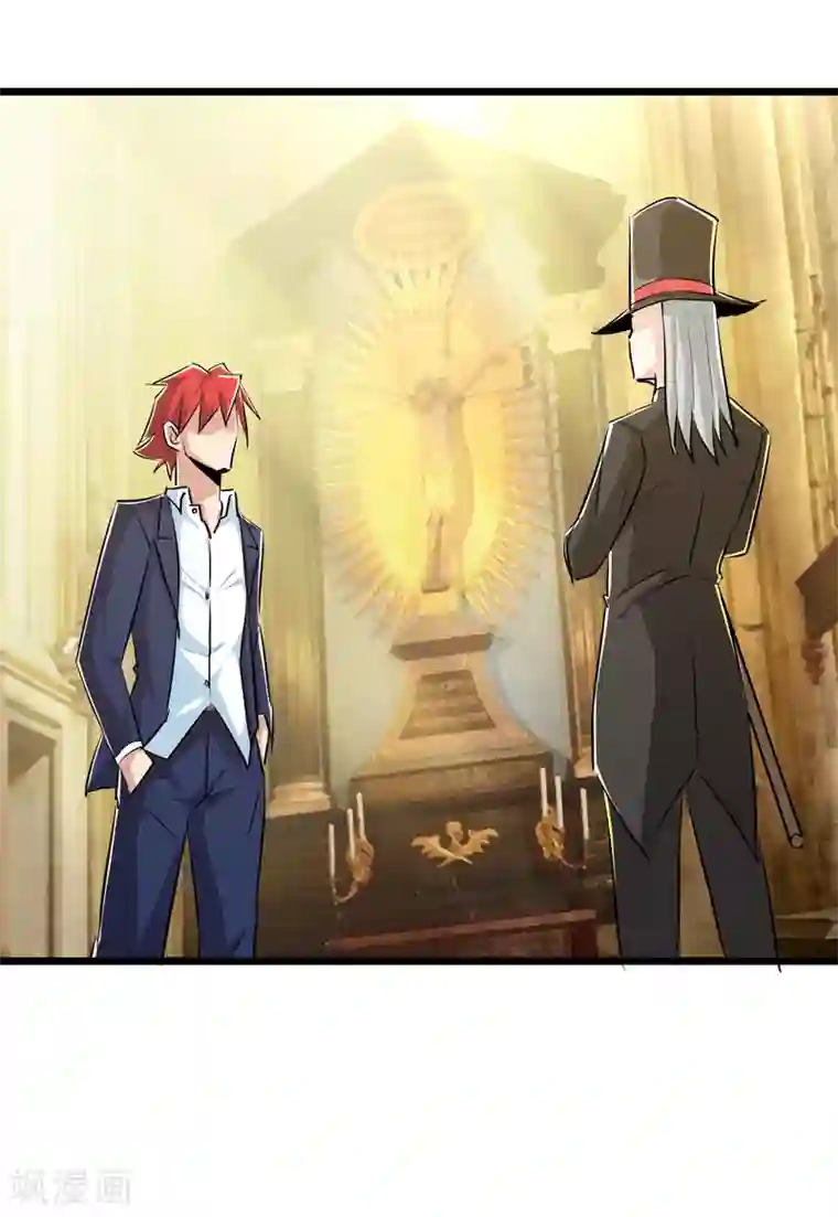 校花的最强特种兵第30话