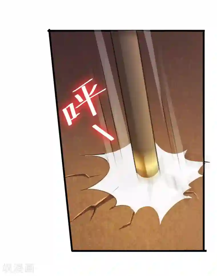 校花的最强特种兵第30话