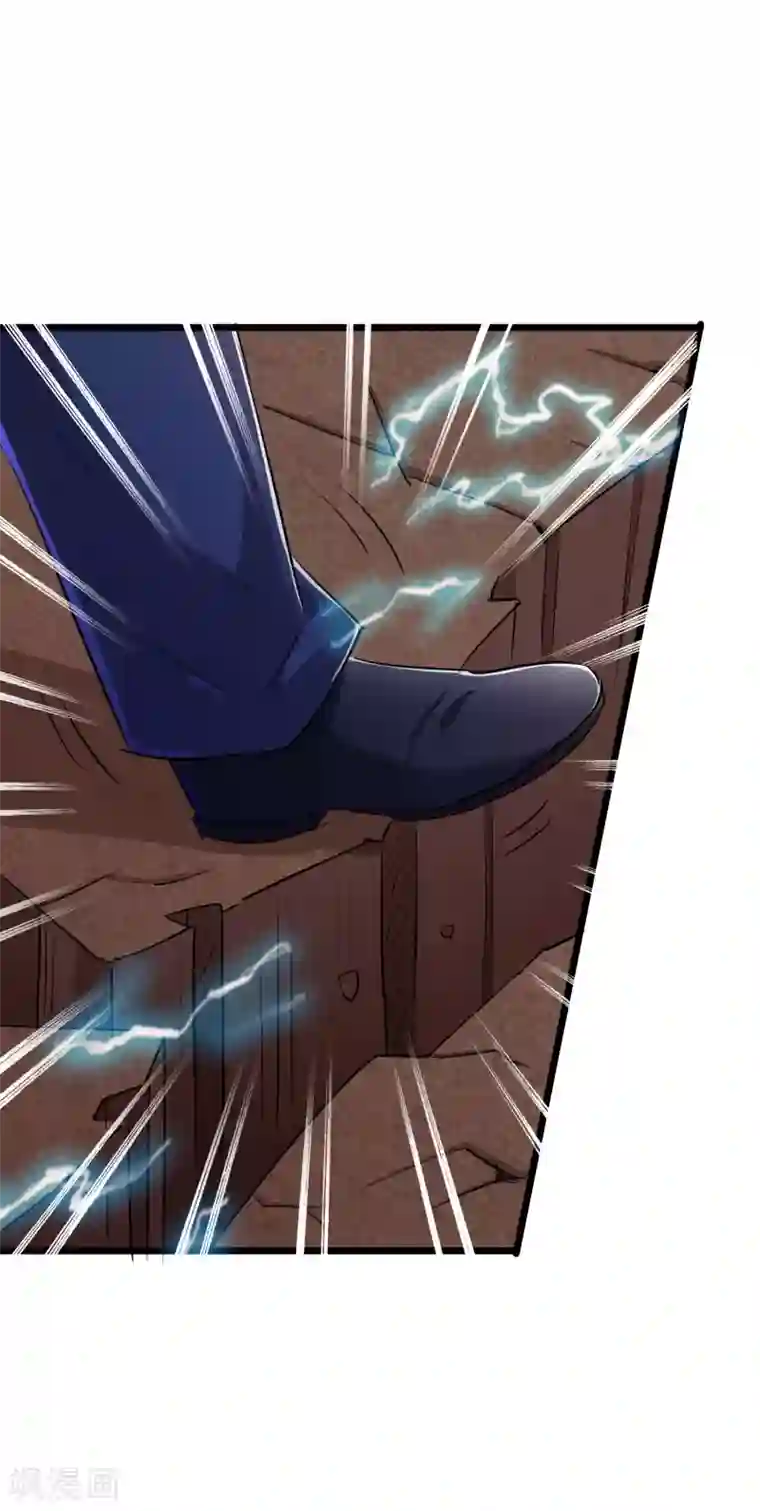 校花的最强特种兵第30话