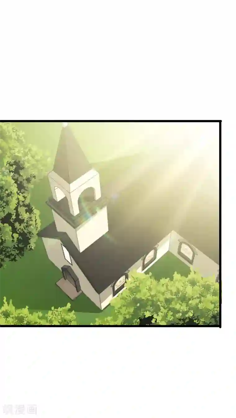 校花的最强特种兵第30话