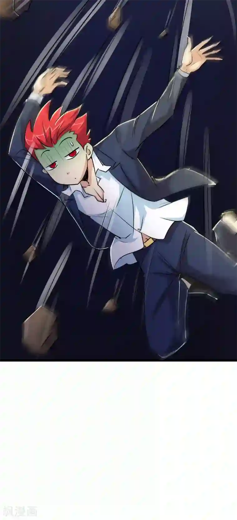 校花的最强特种兵第30话