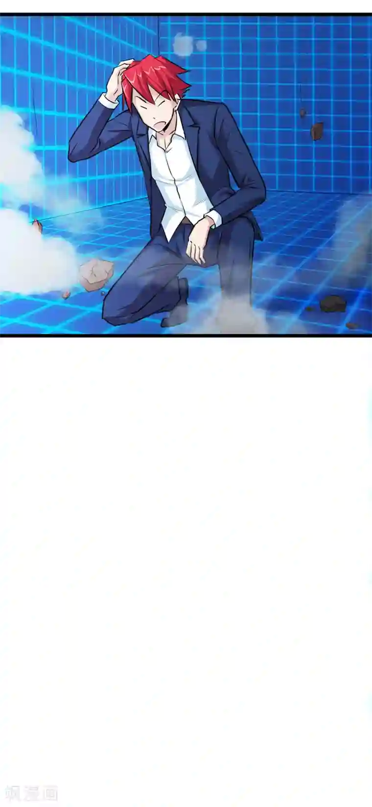 校花的最强特种兵第30话