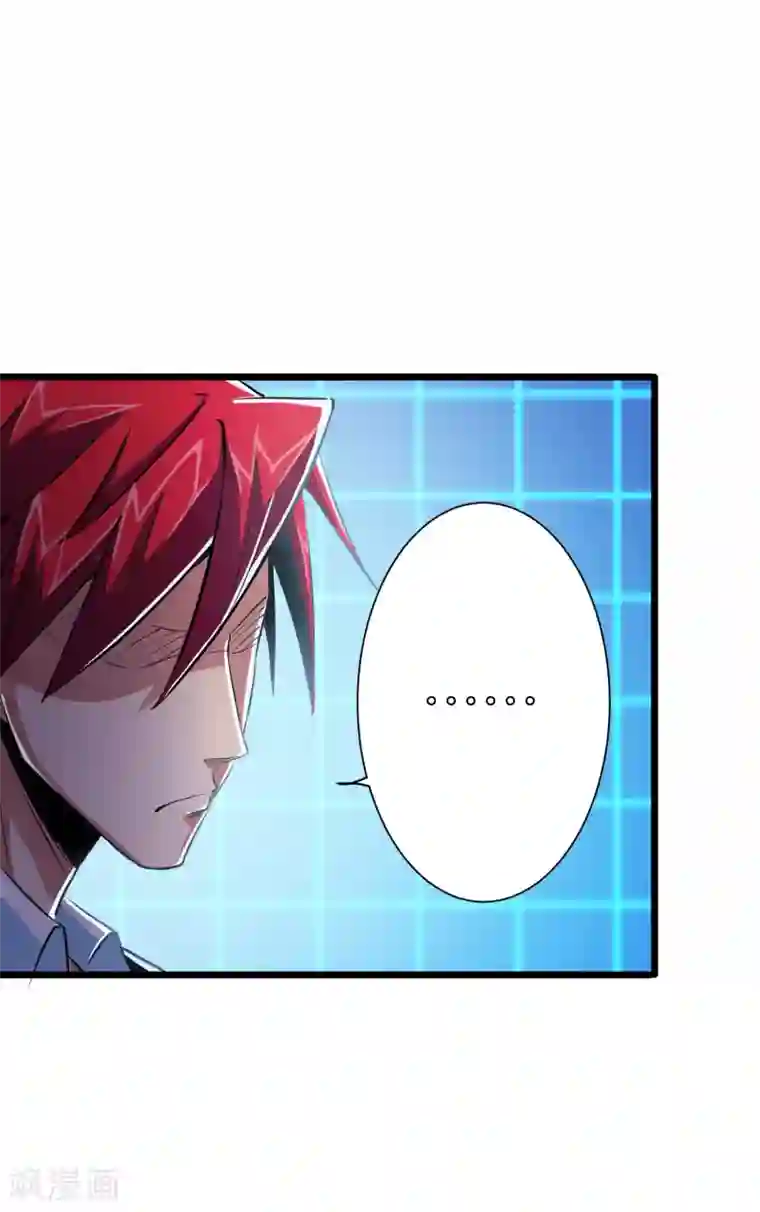 校花的最强特种兵第31话