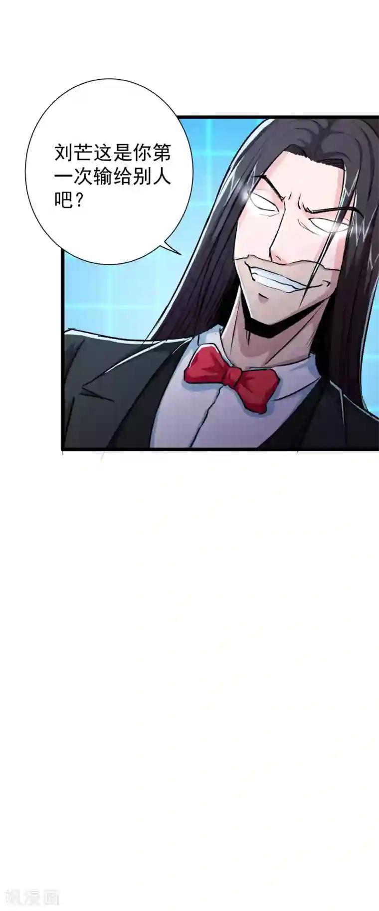 校花的最强特种兵第31话