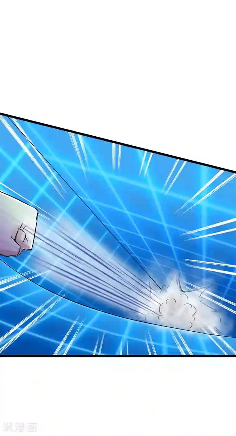 校花的最强特种兵第31话