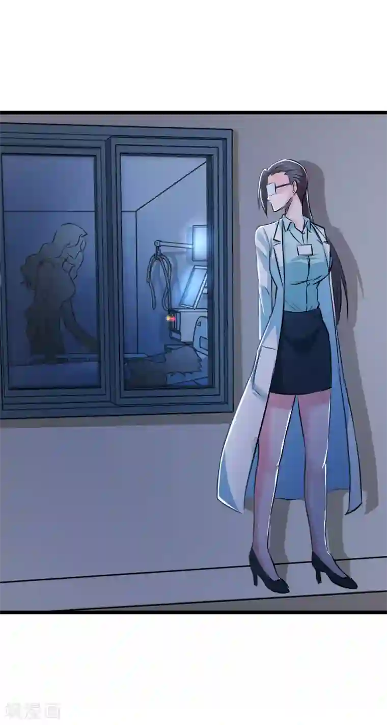 校花的最强特种兵第31话