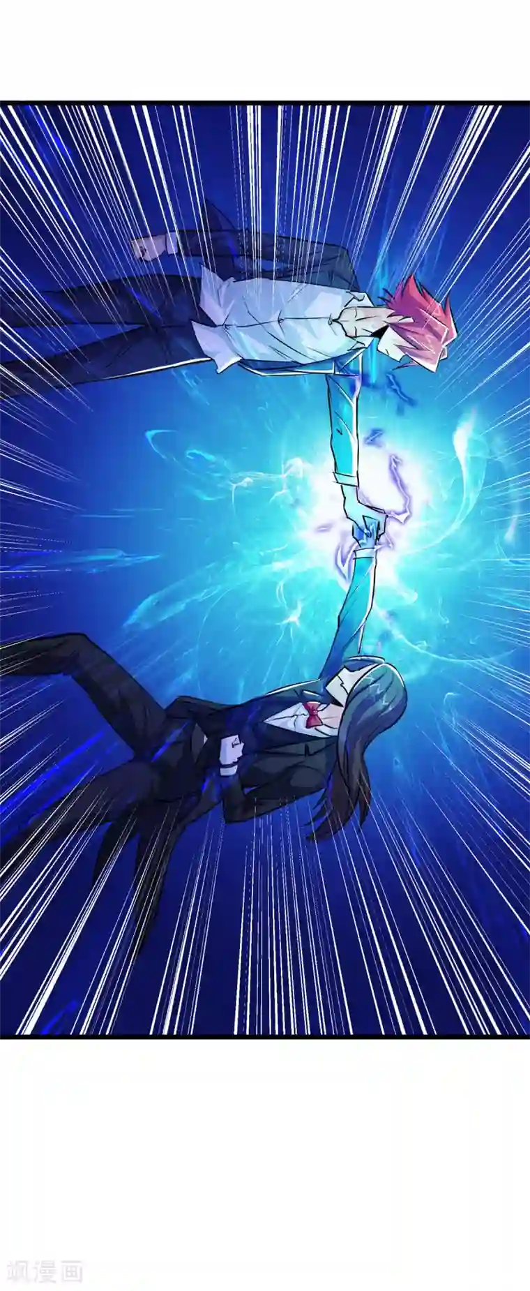 校花的最强特种兵第32话