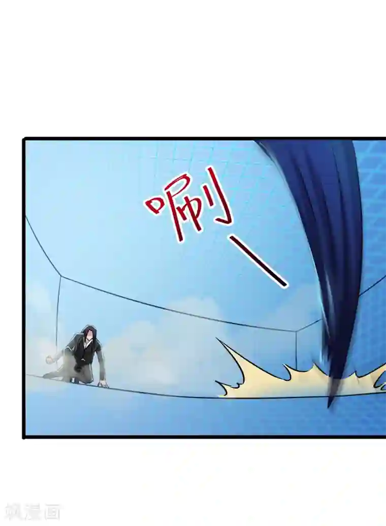 校花的最强特种兵第32话