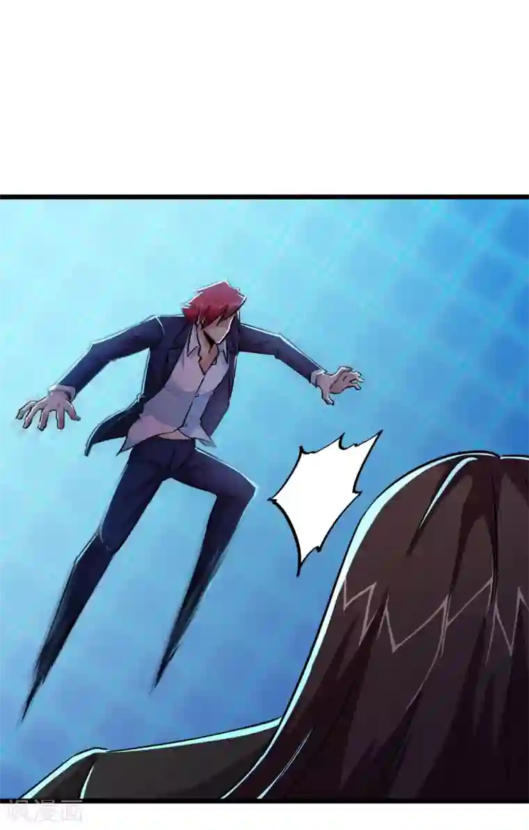 校花的最强特种兵第32话