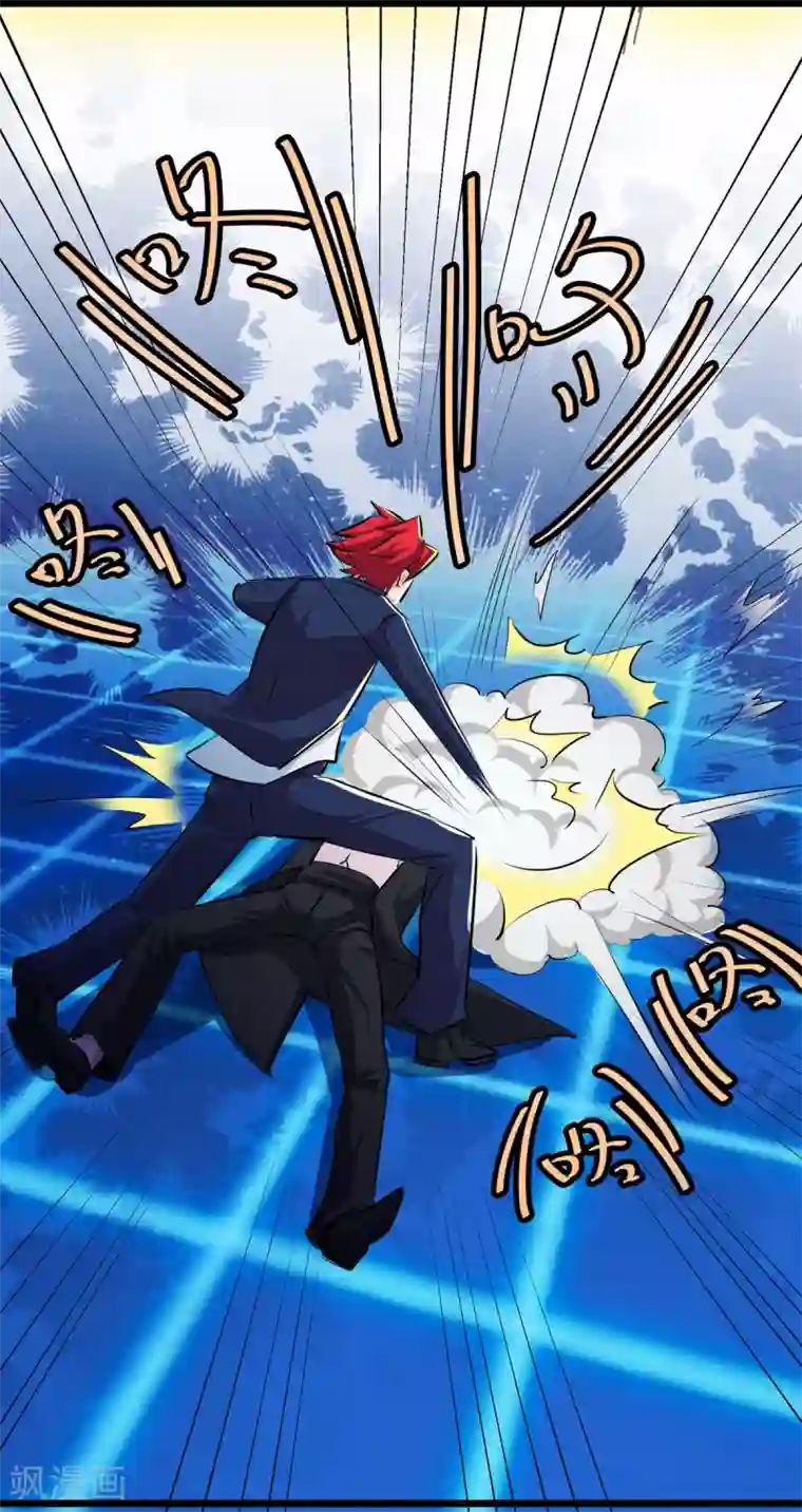 校花的最强特种兵第32话