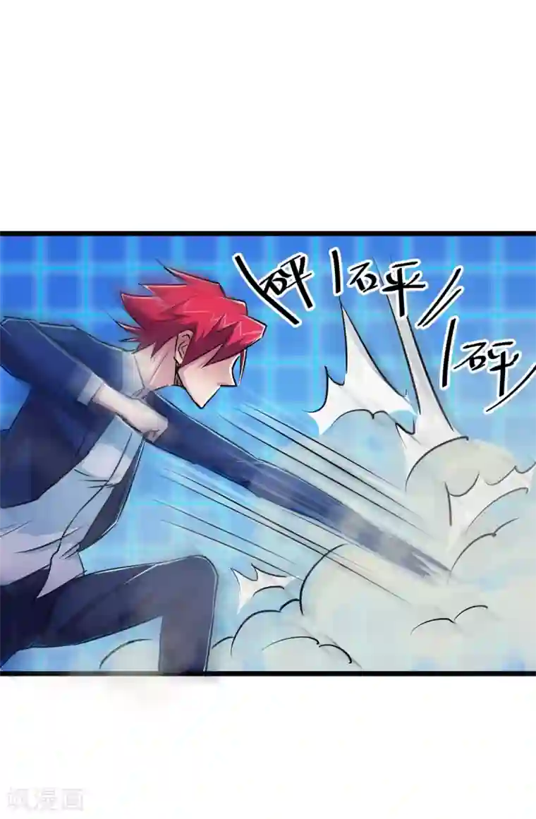 校花的最强特种兵第32话