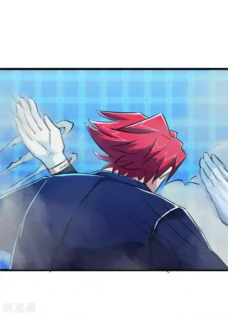 校花的最强特种兵第32话