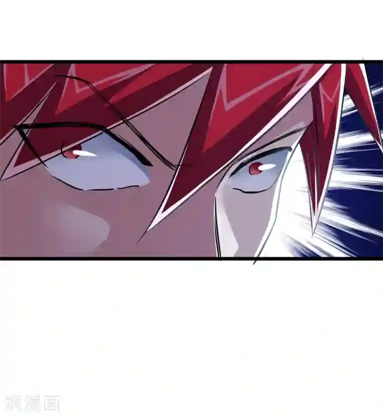 校花的最强特种兵第32话