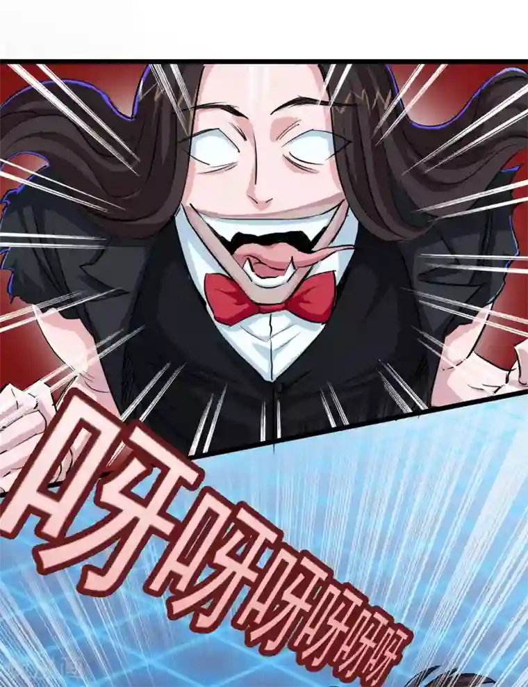 校花的最强特种兵第32话