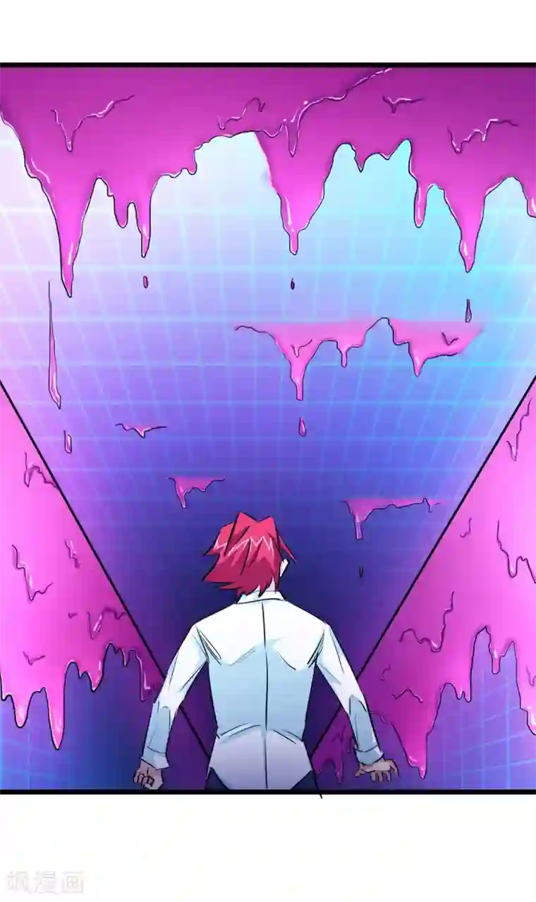 校花的最强特种兵第32话