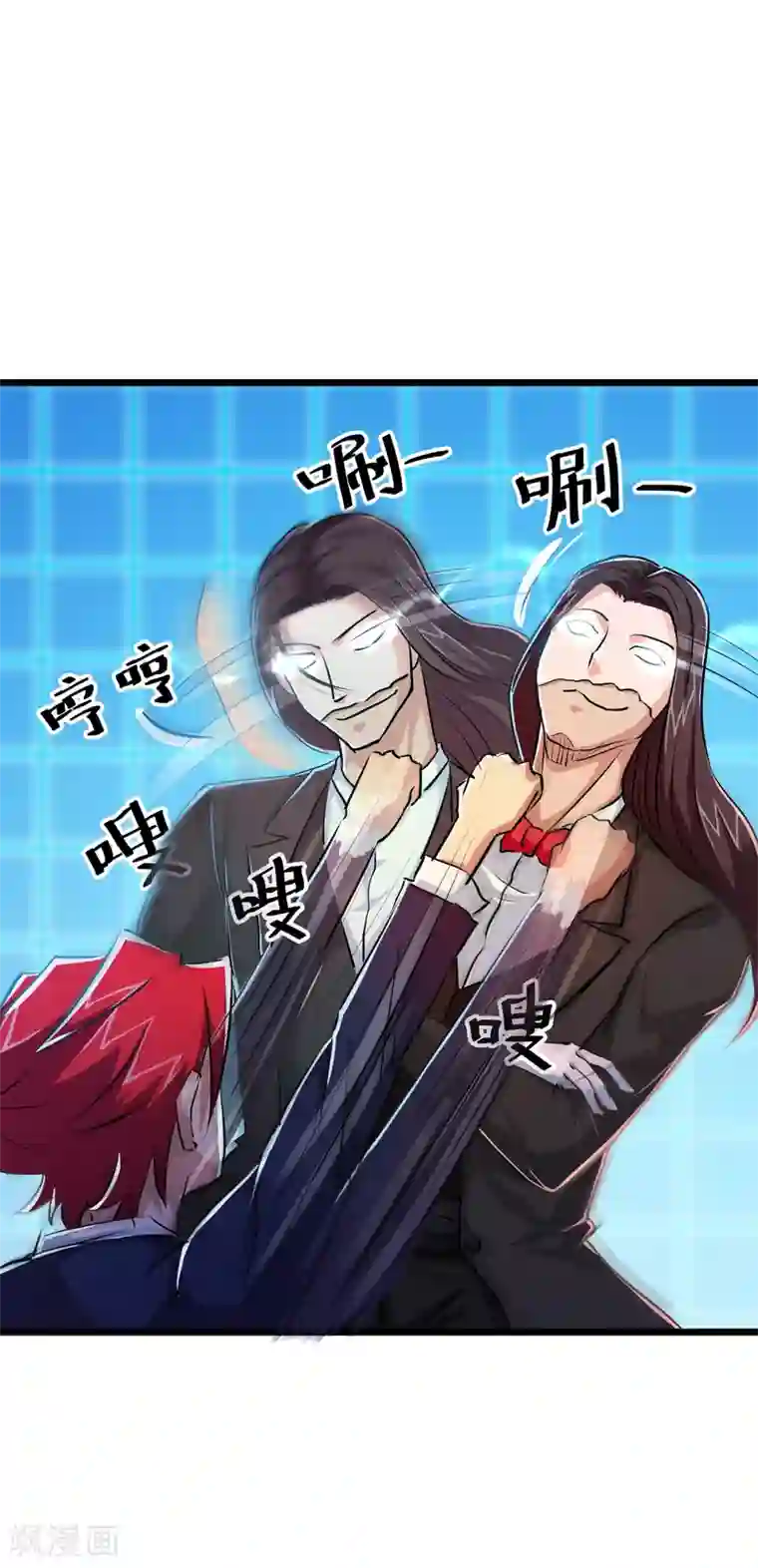 校花的最强特种兵第32话