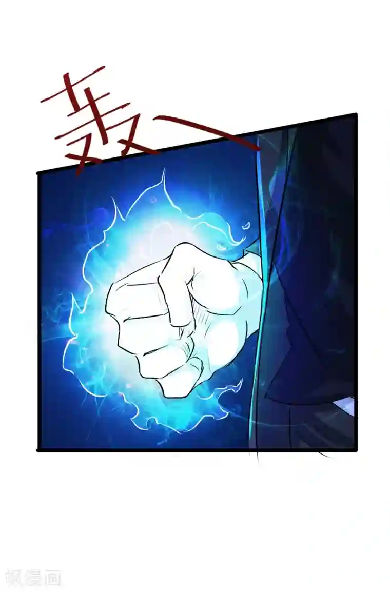 校花的最强特种兵第32话