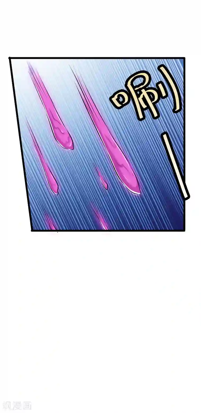 校花的最强特种兵第33话
