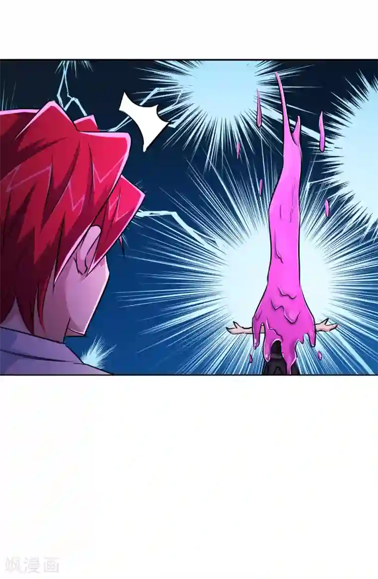 校花的最强特种兵第33话