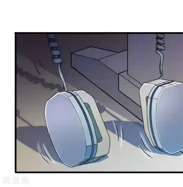 校花的最强特种兵第33话