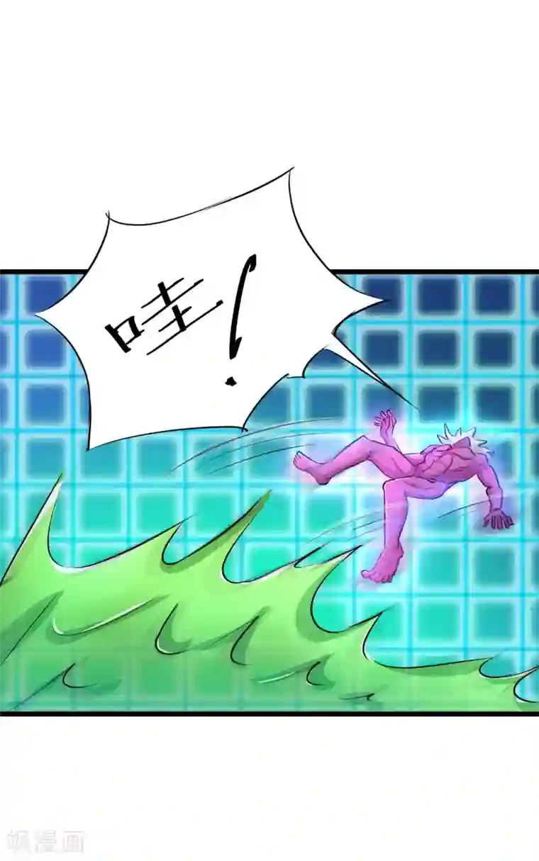 校花的最强特种兵第33话