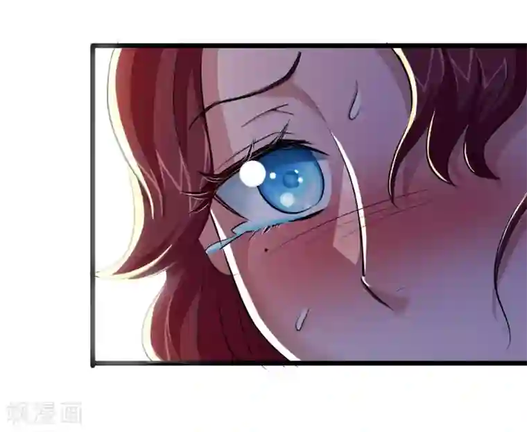 校花的最强特种兵第33话