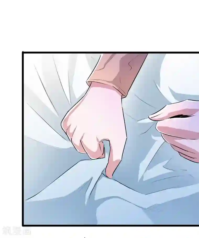 校花的最强特种兵第33话