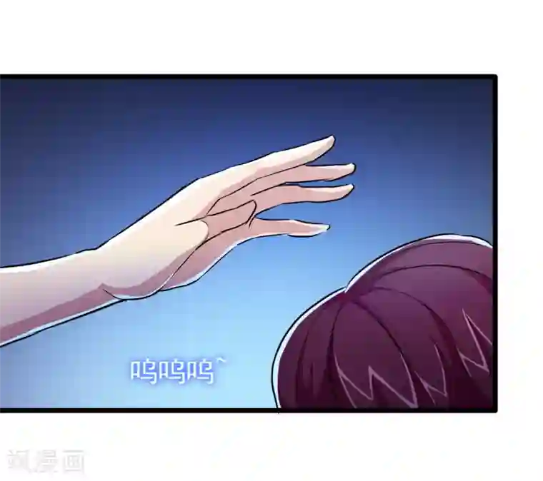 校花的最强特种兵第33话