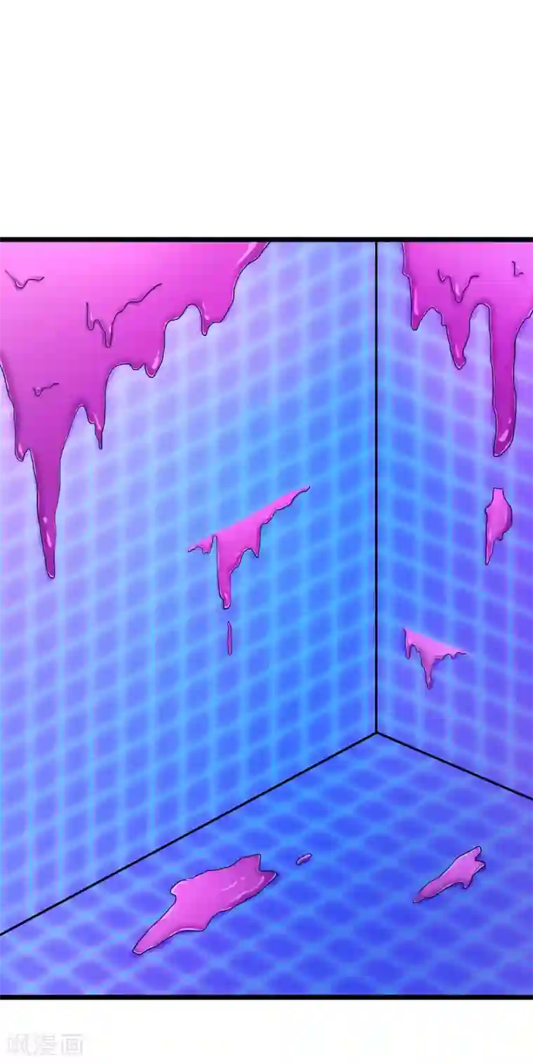 校花的最强特种兵第33话