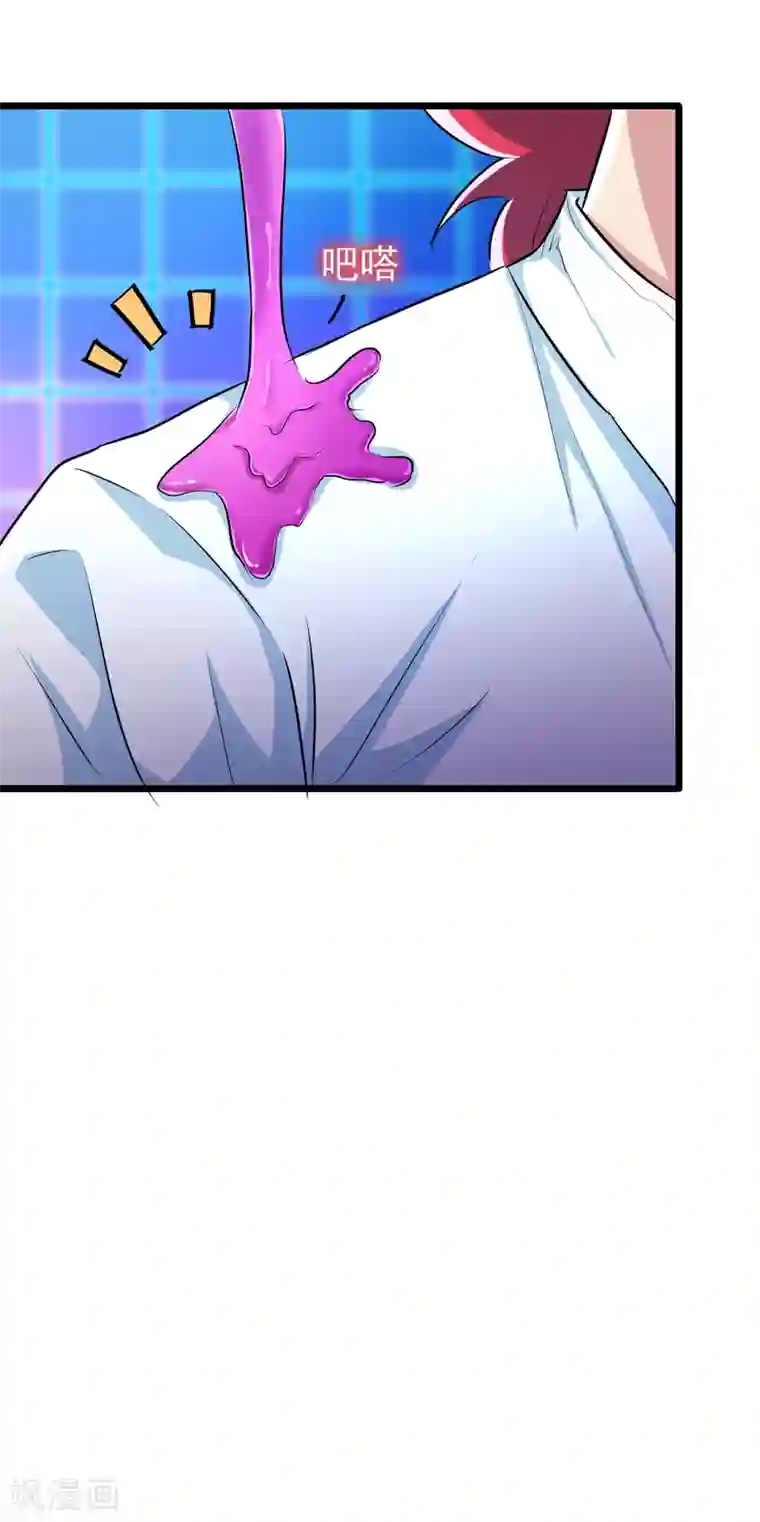 校花的最强特种兵第33话