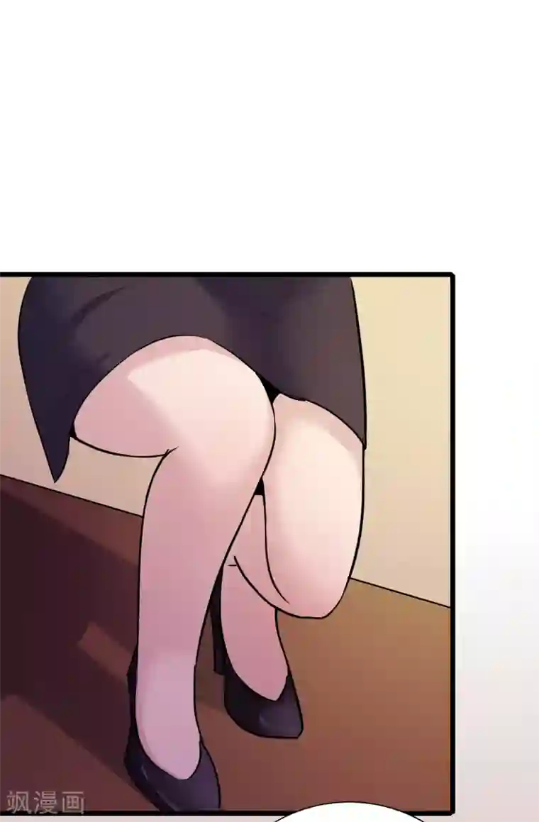 校花的最强特种兵第35话