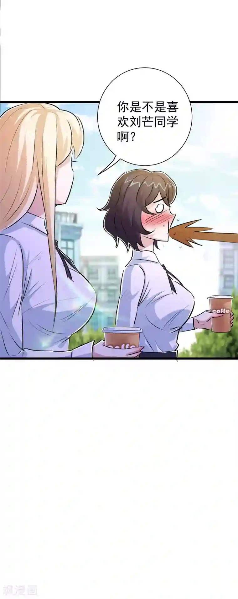 校花的最强特种兵第35话