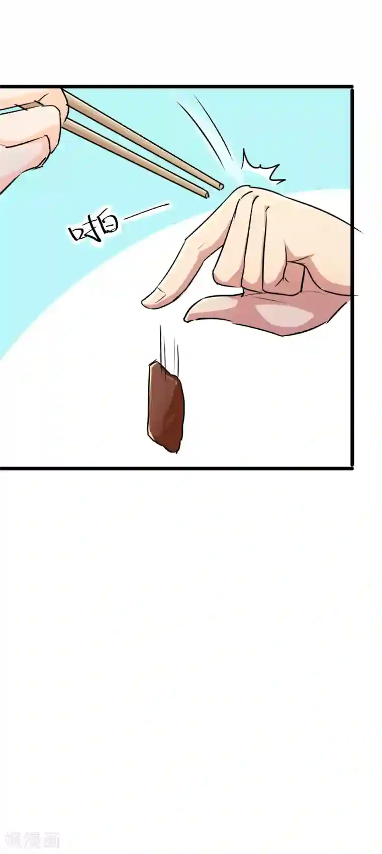 校花的最强特种兵第36话